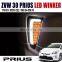 I-PACK Auto Parts Singal Lamp Car Lamp Singal Lamp For Prius Zvw30