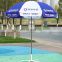 Premium patio outdoor parasol custom beach sun umbrella restaurant