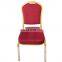 Hot selling hotel dining church in houston texas metal chair leg for sale