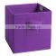 Purple colour Foldable Fabric Storage Bins/boxes 2-pack