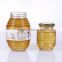 400ml antique round stripe glass honey jars with metal lid