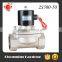 2 way 2 inch water solenoid valve