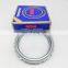 E502714N  NSK high precision aero plane   cylindrical roller bearing size 70*88.5*16mm