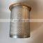 Factory direct sales air compressor with built-in flange oil separation 4930155361