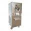 Hot sale industrial ice cream making machine commercial hard serve ice cream machine