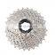 Highway bicycle flywheel clamp type 11-speed 22-speed speed change bicycle gear