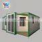 China 40 hq one bedroom moving finished mobile container house german prefab house