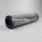 WT1665 UTERS replace of Filtrec hydraulic oil filter element