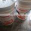 FUSHENG Air Compressor OIL 2100050232  parts wholesale