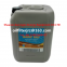 High-quality air compressor special oil manufacturers direct 2901170100 lubricating oil for Atlas air compressors