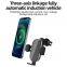 15W Magnetic Phone Holder Auto Clamping Wireless Car Charger 3-axis Auto Sensing Short Circuit Protection Safe Fast Charging
