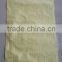 alibaba china supplier 25kg pp bag 50kg bag 25kg pp woven bag with low price