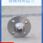 Carbon Steel Stainless Steel Alloy Steel Welded Flat Weld Neck Butt Weld Flange