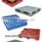 Plastic pallet from China with best price