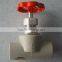 Good quality low price 20mm/25mm/32mm ppr stop valve PPR covered valve