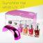 Best UV nail polish dryer machine uv gel nail kit with uv lamp nail supplies art                        
                                                Quality Choice