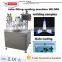 2015 Top Sale Plastic/Aluminum Tube Filling And Sealing Machine HX--006,CE Approved