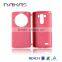 Soft TPU Flip Case Mobile Phone Accessories for LG G3 400