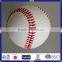 OEM Professional Baseball with High Quality