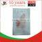 fashion facial mask aluminum foil bag with hole & heat seal