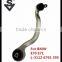 Track Control Arm for E70/X5 31126773949