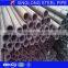 hot rolled seamless steel pipe S20C S45C 41Cr4 SCM415 SCM418 carbon steel pipe MS pipe alloy steel pipe seamless