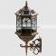 Waterproof Led Solar Lighting holesale China Solar LED Street Lights Outdoor