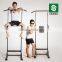 2015 horizontal bar/chin up bar/home gym fitness bar
