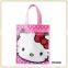 High Quality Cute Laminated Non Woven Bag