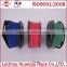 Green PP Braided Rope On Reel 15M X 6Mm