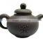Teapot USB Chinese style U-disk from Zhenshen