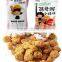 Pellet Snack Fryer
