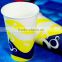 Hot sale fashion custom printed disposable tea paper cups