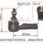 Auto spare part for Mitsubishi Pajero MR508135 Tie Rock End Ball Joint
