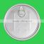 Guangdong aluminum can lid jar lid