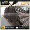 astm a36 black round iron pipe erw welded mild steel pipe price per ton