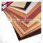 marine grade plain/raw MDF for wholesale