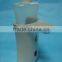 250ml Automatic soap dispenser for bathroom or Kitchen