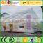 2016 newest huge inflatable tent , large inflatable tent price