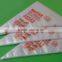 HP037 2015 New products foldable thin L Size forcing disposable piping bags