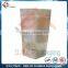 Krafe Paper Bag Manufacturer Alumium Foil & Window Bag