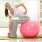 transperant yoga ball eco-friendly pvc ball with pump