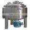 Stainless Steel Mixing Reaction Tank/continuous stirred tank reacto Made in China