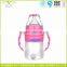 Food Grade Liquid Silicone Baby Bottle Manufacturer Wholesale Baby Feeding Bottle Supplies