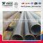 Good Quality ERW steel pipe for oil & gas industry