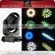 Perfect Beam Spot Wash Monster-280w 10R Moving Head Light For Big Outdoor Concert