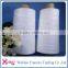40s/2 TFO 100% Virgin Polyester Spun Threads for Sewing Thread , Polyester Spun Yarns