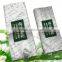 T-056 China GreenTea Bags, Aluminum foil back seal Tea packing bags, Number 1-Size, 1-Month Capacity, Good sealed