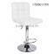 2015 Hot sales cheap modern bar chair price/bar stool high chair
