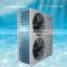 Monoblock Air to Water Heat Pump Water Heater With CB, CE, EMC, RoHS, SASO, IEC60335,EN14511,SABS,MCS,WaterMark,SAA